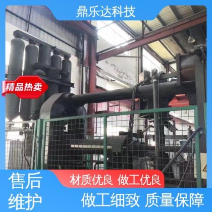鼎乐达 智能控制 压力稳定 全自动压铸机 长期供应