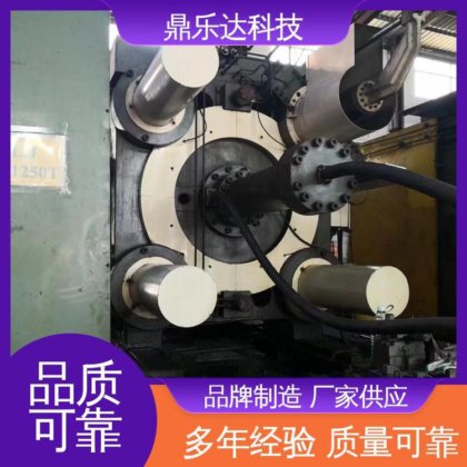 鼎乐达科技 正品保障 力劲压铸机 触摸屏 操作方便