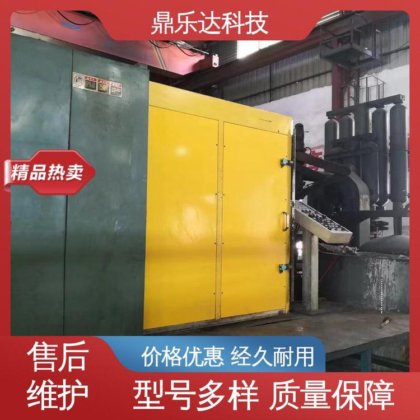 鼎乐达科技 正品保障 力劲压铸机 触摸屏 操作方便
