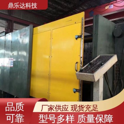 鼎乐达科技 正品保障 力劲压铸机 触摸屏 操作方便