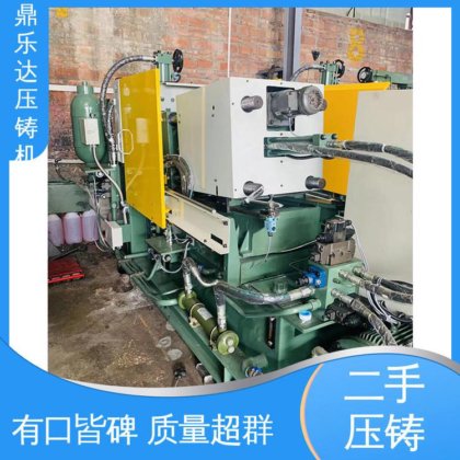 鼎乐达科技 金属型铸造设备 锌合金热室压铸机 性能稳定