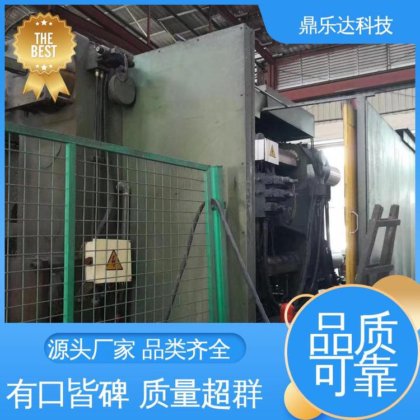 鼎乐达 真空加压 性能稳定 使用寿命长 触摸屏