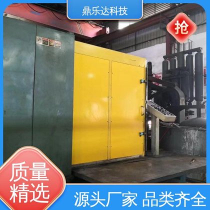 鼎乐达 真空加压 性能稳定 使用寿命长 触摸屏