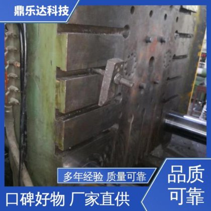 鼎乐达 真空加压 性能稳定 使用寿命长 触摸屏