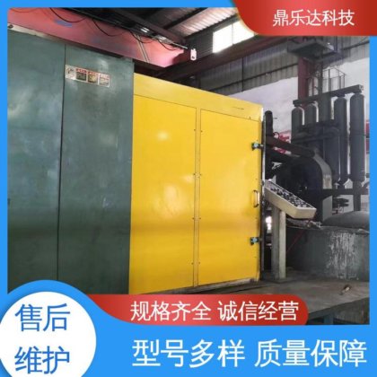 鼎乐达 五金铸件加工设备 正品保障 全自动压铸机 性价比高