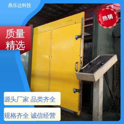 鼎乐达 五金铸件加工设备 正品保障 全自动压铸机 性价比高