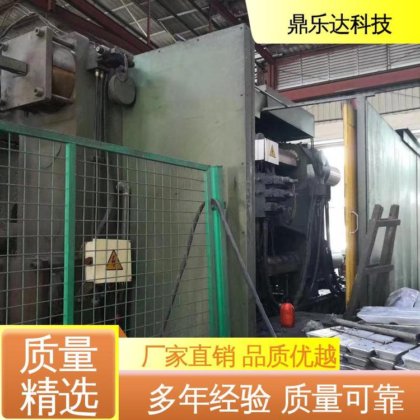 鼎乐达 五金铸件加工设备 正品保障 全自动压铸机 性价比高