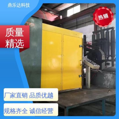 鼎乐达科技 触摸屏 操作方便 全自动压铸机 正品保障