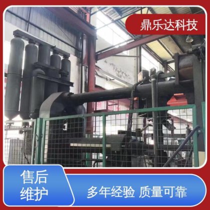 鼎乐达科技 触摸屏 操作方便 全自动压铸机 正品保障