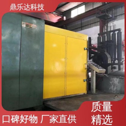 鼎乐达科技 性价比高 物美价廉 五金铸件加工设备 运行平稳