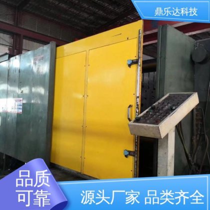 鼎乐达 真空加压 性能稳定 全自动压铸机 触摸屏