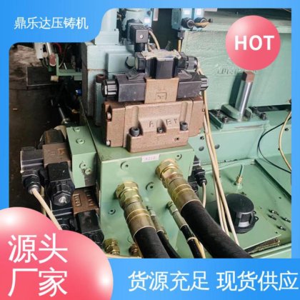 售后无忧 二手力劲160吨压铸机 性价比高 大型铸造设备 鼎乐达