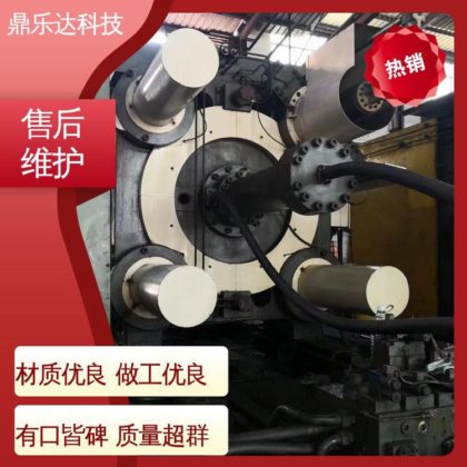 触摸屏 操作方便 品类齐全 长期供应 全自动压铸机