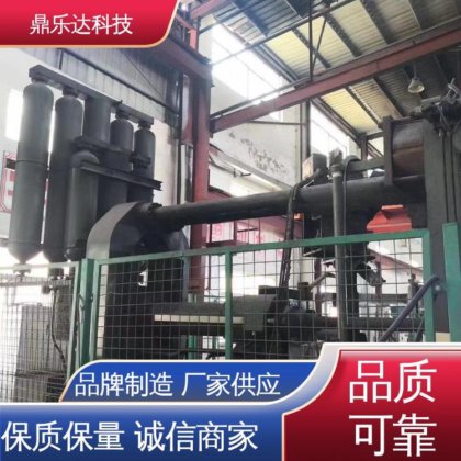 鼎乐达 1250吨铝合金压铸机 金属型铸造设备 运行平稳