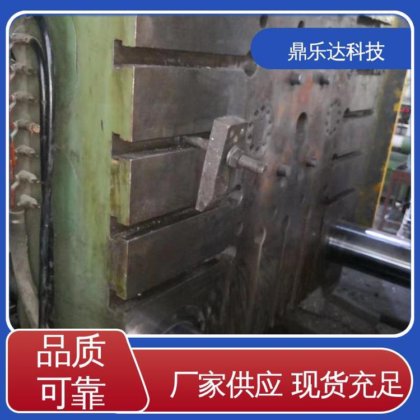 鼎乐达 1250吨铝合金压铸机 金属型铸造设备 运行平稳