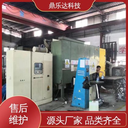 五金铸件加工设备 触摸屏 操作方便 力劲压铸机 鼎乐达科技