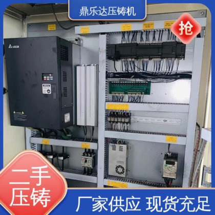 鼎乐达 大吨位铸造机械 性价比高 二手力劲压铸机