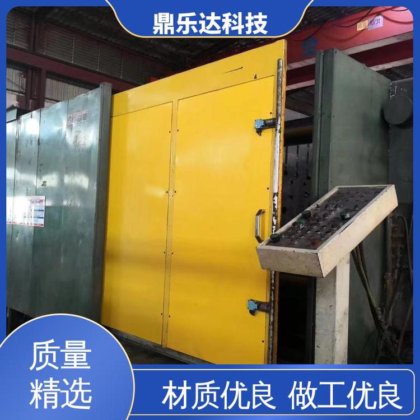 长期供应 力劲1250吨压铸机 五金铸件加工设备 鼎乐达