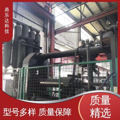 长期供应 力劲1250吨压铸机 五金铸件加工设备 鼎乐达