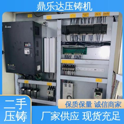 带伺服系统 第三代力劲压铸机 使用寿命长 大吨位铸造机械 鼎乐达科技