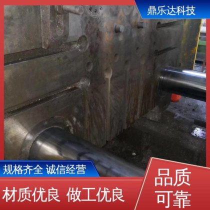 鼎乐达科技 节能压铸机 品类齐全 使用寿命长 性价比高