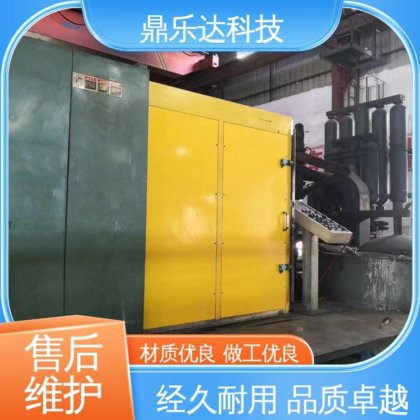 品类齐全 长期供应 1250吨铝合金压铸机 鼎乐达