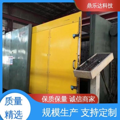 鼎乐达 1250吨铝合金压铸机 五金铸件加工设备 运行平稳
