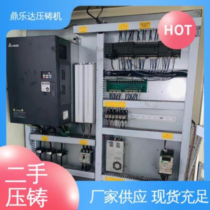 鼎乐达 夹持稳定 锌合金压铸机 金属型铸造设备 可以现场试机