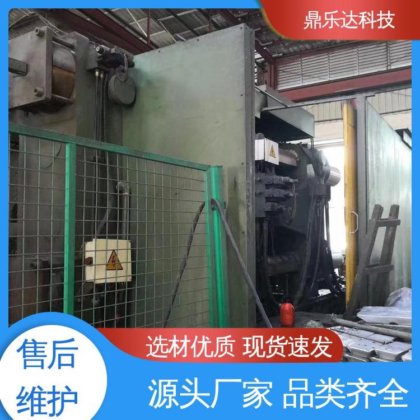鼎乐达科技 金属型铸造设备 正品保障 性价比高 物美价廉
