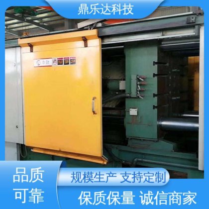 鼎乐达科技 金属型铸造设备 正品保障 性价比高 物美价廉