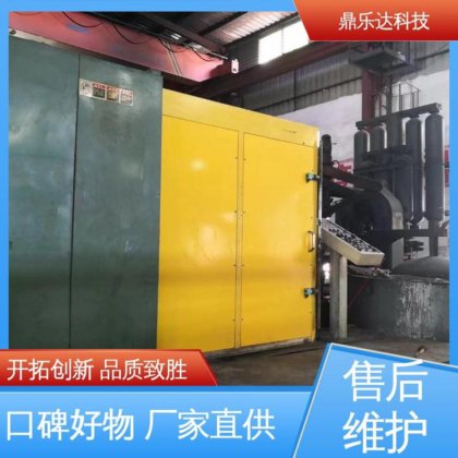 五金铸件加工设备 触摸屏 操作方便 长期供应 全自动压铸机