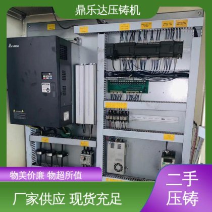 运行平稳 金属型铸造设备 工艺稳定 二手力劲压铸机 鼎乐达