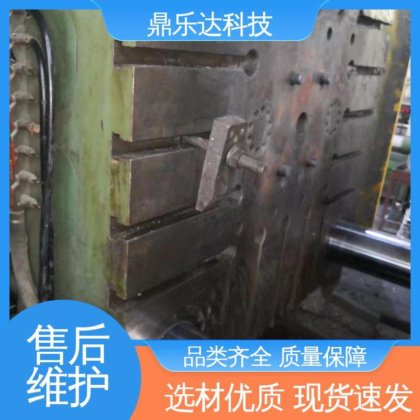 鼎乐达 五金铸件加工设备 触摸屏 操作方便 长期供应