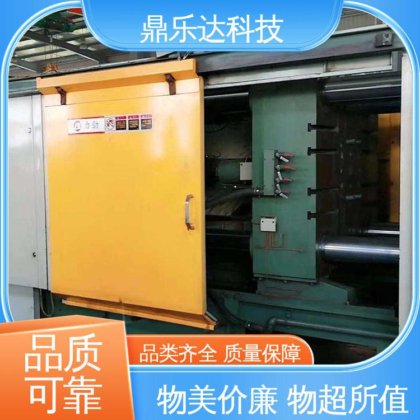 鼎乐达 五金铸件加工设备 触摸屏 操作方便 长期供应