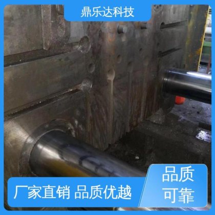 五金铸件加工设备 精密压铸机 长期供应 鼎乐达