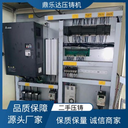 生产率高 数控自动铸造机械 二手压铸机市场 夹持稳定 鼎乐达