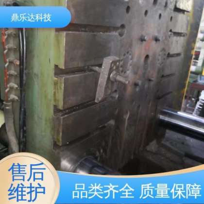 鼎乐达 正品保障 精密压铸机 触摸屏 操作方便