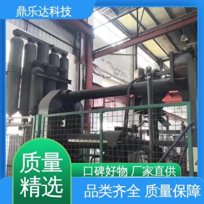 鼎乐达 正品保障 精密压铸机 触摸屏 操作方便