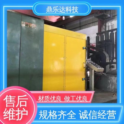 运行平稳 全自动压铸机 触摸屏 操作方便 真空加压