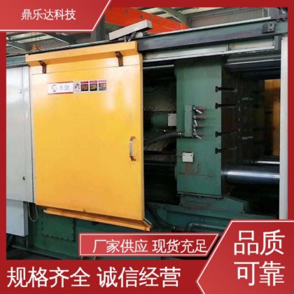 鼎乐达科技 触摸屏 操作方便 冷室压铸机 真空加压
