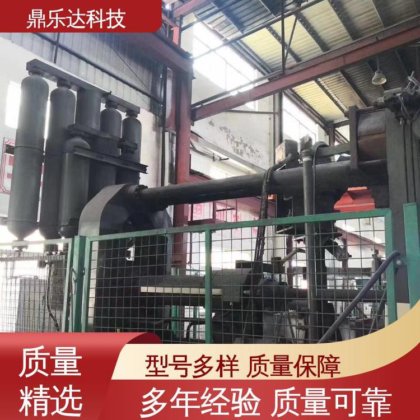 鼎乐达科技 触摸屏 操作方便 冷室压铸机 真空加压