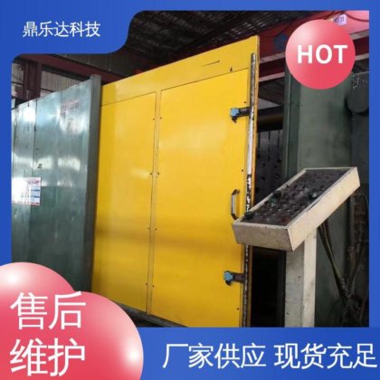 鼎乐达科技 触摸屏 操作方便 冷室压铸机 真空加压
