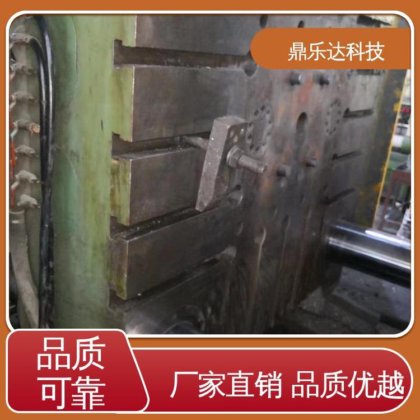 鼎乐达 精密压铸机 触摸屏 操作方便 五金铸件加工设备