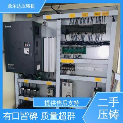 金属型铸造设备 生产率高 夹持稳定 锌合金压铸机 鼎乐达科技