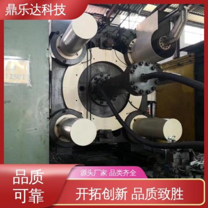 使用寿命长 性价比高 物美价廉 金属型铸造设备 节能压铸机
