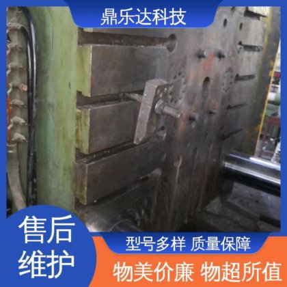 使用寿命长 性价比高 物美价廉 金属型铸造设备 节能压铸机