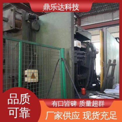 使用寿命长 性价比高 物美价廉 金属型铸造设备 节能压铸机