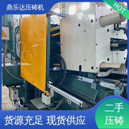 锌合金热室压铸机 带电炉 金属型铸造设备 可以现场试机 鼎乐达