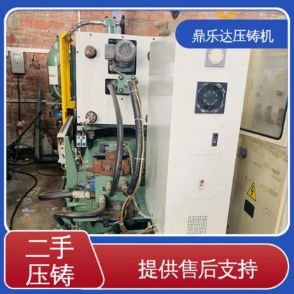 鼎乐达 射料力65kn 性能稳定 第三代力劲压铸机 金属型铸造设备