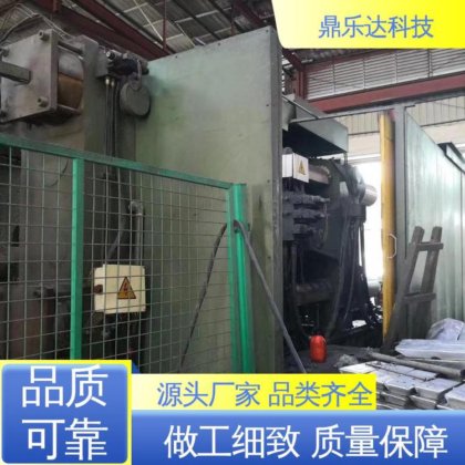 鼎乐达科技 触摸屏 操作方便 使用寿命长 全自动压铸机
